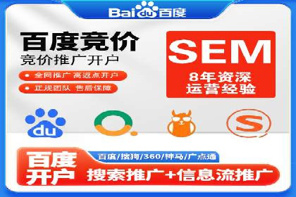 信息流广告投放成功案例分享