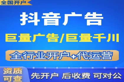 竞价SEM托管解决方案：企业广告投放新思路