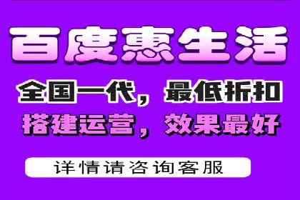 百度推广优化案例：提升网站流量的秘诀