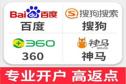 经典案例：信息流广告投放公司的成功之路